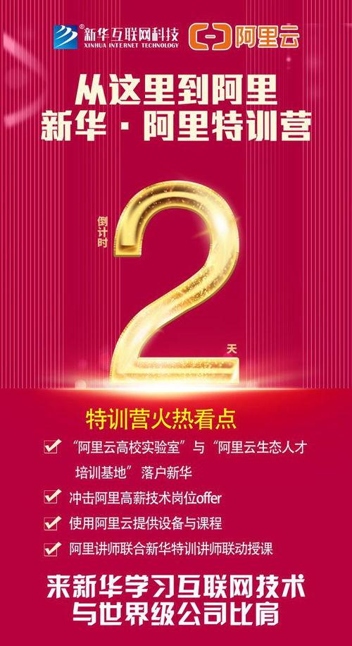 自我爆料精彩视频,那些让人捧腹大笑的精彩瞬间 第3张 自我爆料精彩视频,那些让人捧腹大笑的精彩瞬间 第3张