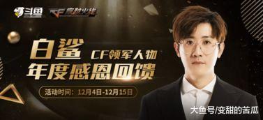 澳洲一哥爆料视频大全,视频大全揭秘幕后真相