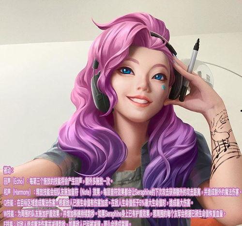 新英雄萨勒芬妮爆料视频,爆料视频中的神秘力量与背景故事