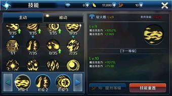 dnf手游官方最新爆料回放,全新内容与玩法大揭秘! 第2张 dnf手游官方最新爆料回放,全新内容与玩法大揭秘! 第2张