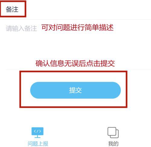 东莞都市爆料视频,揭秘城市生活背后的真实故事 第2张 东莞都市爆料视频,揭秘城市生活背后的真实故事 第2张